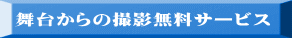 䂩̎BeT[rX 