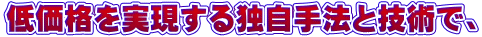 ቿiƎ@ƋZpŁA